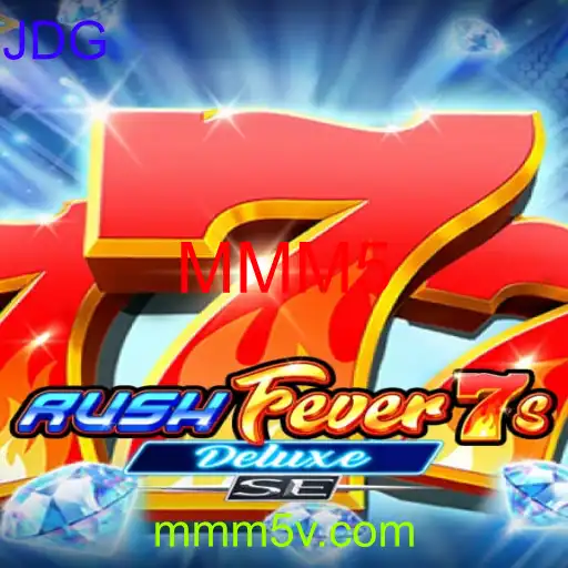 RushFever7sDeluxeSE